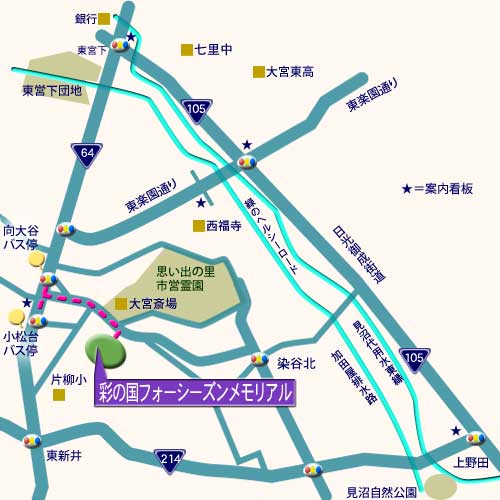 彩の国フォーシーズンメモリアル 霊園地図 霊園・墓石の須藤石材
