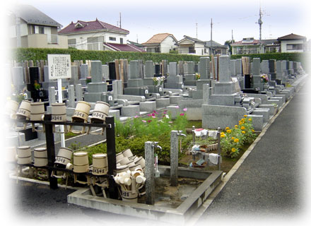 草加聖地霊園　霊園・寺院画像　霊園・墓石の須藤石材