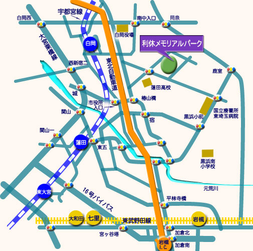 利休メモリアルパーク　霊園地図　霊園・墓石の須藤石材