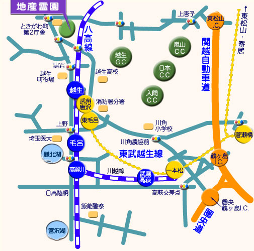 地産霊園　霊園地図　霊園・墓石の須藤石材