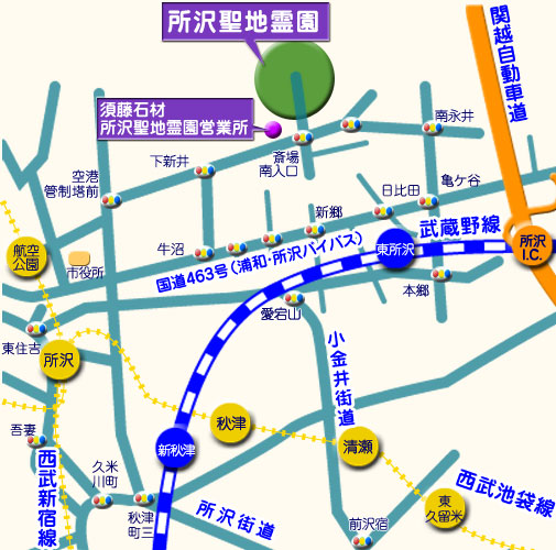 所沢聖地霊園　霊園地図　霊園・墓石の須藤石材