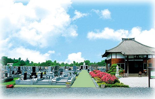 坂戸さつき菩提苑　霊園・寺院画像　霊園・墓石の須藤石材