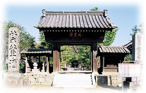 浄空禅院　霊園・寺院画像　霊園・墓石の須藤石材